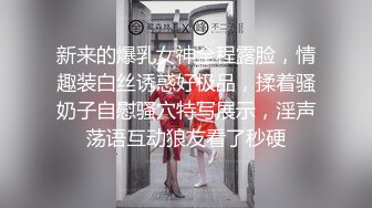 【新片速遞】  喵播火辣美女❤️-姚贝贝- ❤️抠穴自慰，扭骚舞诱惑，微信福利22V！