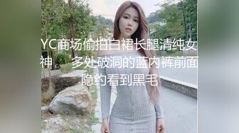 极品娇小身材小美女