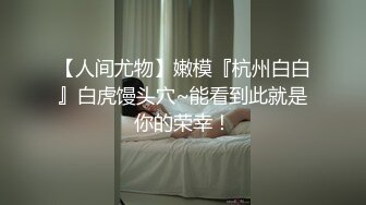 和老婆对单男3P爽歪歪