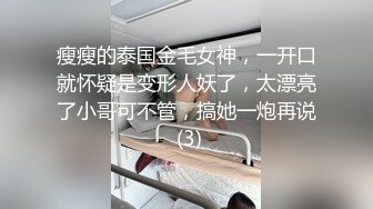 清纯少妇，声音诱人