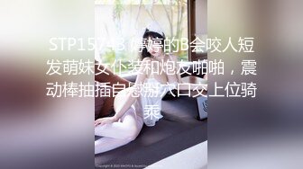 【极品淫娃媛媛性爱记】小嘴+大奶+小穴=都是男人发泄射精工具 用抖音的方式体现反差婊的内涵