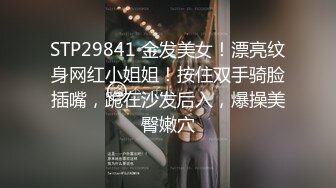 曾經火爆全網的私圈土豪定制高顔值大二露臉美女吳x晶學校宿舍紫薇露出+最新流出209P+16V