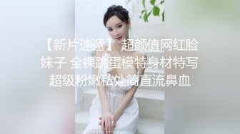 优雅气质尤物已婚女上司被下属疯狂抽插✨被操的高潮不断淫叫的好大声，母狗就是给大鸡吧