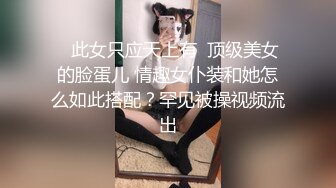 長發漂亮的女友特寫粉紅逼逼，給包皮男的黑雞巴口交打飛機，手指摳逼，舌頭挑逗龜頭，直接繳槍了