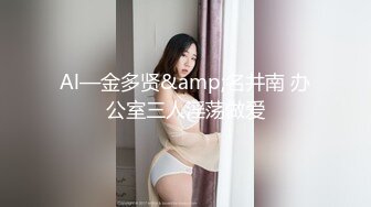 极品长腿TS「dalkom sugar」OF日常性爱私拍 露出、捆缚、群P尺度拉满【第一弹】 (5)