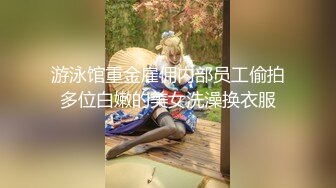 STP28676 酒窝甜美小姐姐！姐妹一起双女秀！假屌磨穴互插，舌吻掏出奶子舔弄，翘起大白肥臀后入抽插 VIP0600