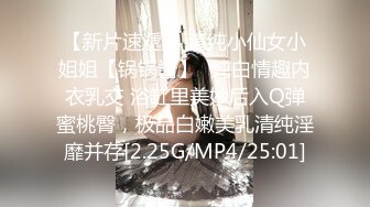 0755 后入嫩妹