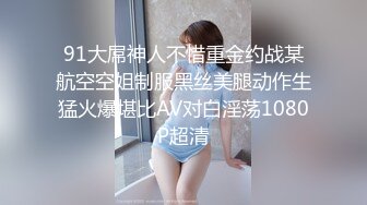 RAS-153強行灌醉人妻秘書