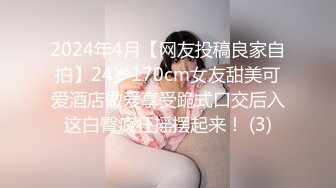 国产麻豆AV 兔子先生 TZ034 番外篇 EP6 爸气十足 纱耶香