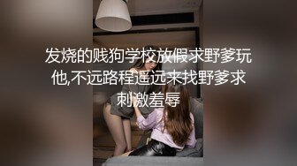 STP28577 浓妆妖艳美御姐！一段时间没播回归！情趣装拨开内裤无毛嫩穴，骑乘位操菊花，极度淫骚超诱惑 VIP0600