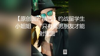 台湾情侣-笑容很甜美的女孩被男友出卖啪啪视频被曝光