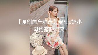 國產AV 天美傳媒 TMW138 視訊自慰的女藝人被工作人員抓到被威脅做愛 咪妮