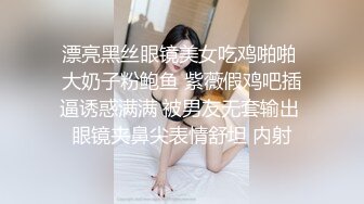 《臀控熟女控☀️必备》露脸才是王道！败火型OnlyFans网红韵味美妇熟女【nanako】订阅私拍福利，情趣自慰掰穴各种挑逗 (8)