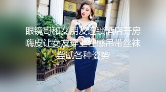 ED_Mosaic_粉穴舞蹈系女大生自慰完_穿黑丝与4男轮番输出2