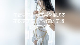 ❤️经典宅男必备！早期很对胃口的PR社萝莉风福利姬【沈娇娇(甜美小娇妾)】私拍视图，16套主题风格超大胆