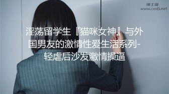  丝袜高跟制服诱人的小少妇跟蒙面小哥啪啪，69口交足交撸起大鸡巴，让小哥无套抽插爆草，直接内射进骚逼