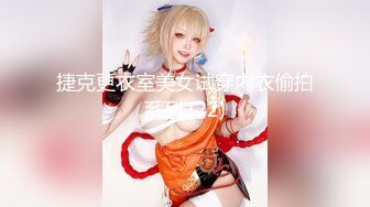 ★☆【极品媚黑❤️很美很欠操】★☆娇小苗条少妇媚黑婊『詹妮』与黑人男友性爱啪啪 黑人的肉棒非常大 后入猛操 非常刺激反差