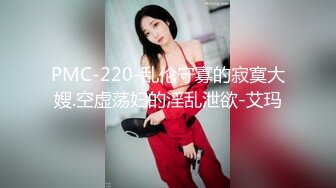 ✿淫声荡语小骚货✿“我和你兄弟上床了 你不会嫌弃我吧”“你戴套了 不算”跟兄弟互相PUA女友交换，碎花裙女神有多反差