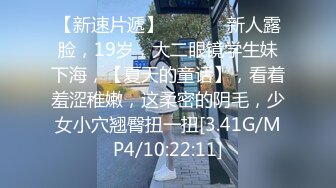 【真发生】百万豪华熟食店90分钟首拍！ 我已经写了很多文件，但我要发布它！ wotas发疯的户外舞台偶像是生鸡巴的讨厌的女洞！ 原始射精的喜悦