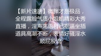 （成都）学妹让我教技术