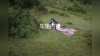 [2DF2]后入大屁股少妇女同事，皮鞭伺候淫语连篇呻吟不断 [BT种子]