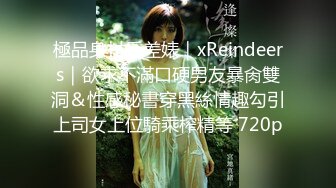 无水印11/16 生活需要解压气质小少妇白衬衣开档牛仔裤很是性感诱惑VIP1196