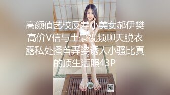 泰国高质量情侣博主 mwwithherboyz（Mhuuwaan）onlyfans高清原档资源合集【101V】 (43)