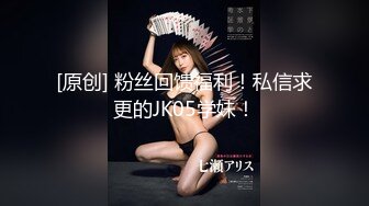 后入沈阳熟女1