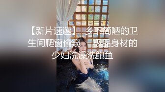 【迷奸睡奸系列】迷奸美熟女后妈❤️被各种玩弄❤️狂艹一顿毫无知觉，肥美逼逼简直爽翻了！