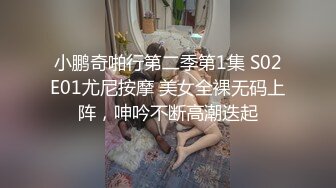 女神和金主爸爸的性生活合集【晴儿宝贝】极品蜜桃臀~随便舔~随便操【99V】 (82)