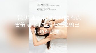 E奶女神新买的高叉连体内衣