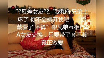 强烈推荐！高颜顶级身材一字马芭蕾舞女神【胡桃夹子】福利，裸身体操动作展示打炮一字马紫薇高潮喷水，炸裂 (6)