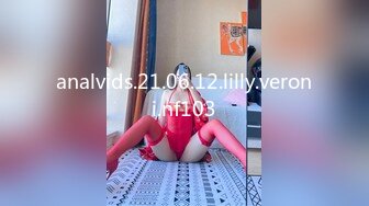 analvids.21.06.12.lilly.veroni.nf103