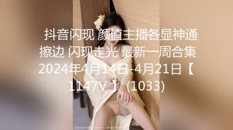 你为什么这么著急呢？百变性感制服剧场