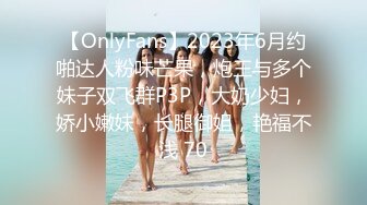 ★☆《强烈推荐☀️继母、儿子乱伦》★☆极品爆乳肥臀亚裔女模【李淑娟】偸看儿子洗澡边自摸受不了冲进浴室勾引与儿子乱伦内射2K原画