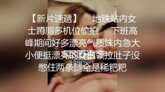 黑丝情趣少妇