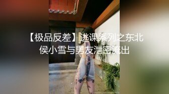 【OnlyFans】小胡渣大屌男友，颜值在线的肉感体态女友[yamthacha]福利合集，蜜桃臀粉穴后入，居家自拍 38