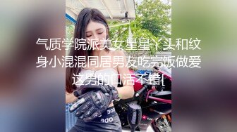 国产AV剧情一场英雄救美邂逅的爵士女郎