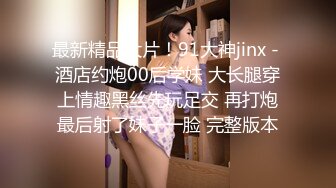 [无码破解]MIAA-526 はじめて彼女ができたので幼なじみとSEXや中出しの練習をする事にした 本田のえる