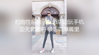 天美傳媒 TMG104 兒媳硬上大屌色公公 莉娜