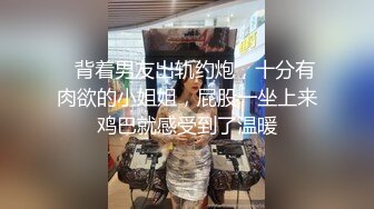 【新片速遞 】  熟女妈妈 自己动 太累了 我操的爽吗 嗯 真的假的 心宽体胖的大奶阿姨穿个黑网情趣衣 配上这肉嘟嘟的身材真性感 