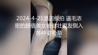 酒店经理的诱惑第一集-性感酒店经理修完水管勾引客人床上激情性爱