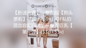 STP24755 极品推特网红美少女▌喵酱▌肛塞女娃迎新春 专属肉便器出入平安 跳蛋激攻敏感嫩穴 飘飘欲仙痉挛颤动