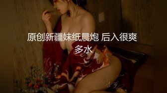 23岁小姐姐 骚穴被狂抠出水 花式啪啪各种角度展示 激情四射撸管佳作