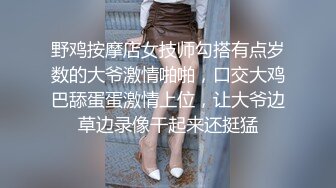 情色主播 妹妹想爱爱