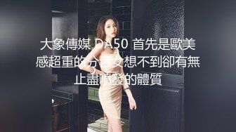 11月新品，极品萝莉风女奴【水手服彼女飼育】10月最新福利，白虎娇嫩双马尾，被金主爸爸各种玩肏 (1)