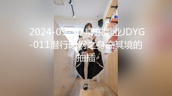 0755 骚货3p进行时