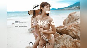 美女素人『伊藤美侑佳』清纯秀丽给人清新自然的感觉