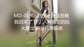 《极品CP魔手外购》潜入女厕赤裸裸拍脸拍逼各种美女小姐姐方便~制服女的蕾丝内简直太惹火美女高崛屁股给你拍 (3)