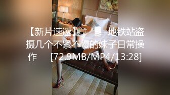 麻豆传媒 MCY-0129人妻出轨边接电话边被操-梁芸菲